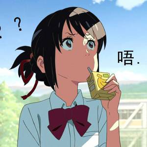 国产做受❌❌❌高潮动漫
